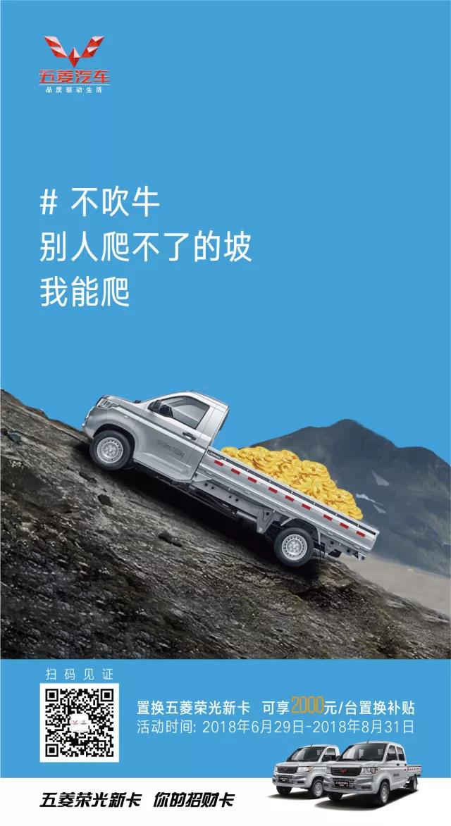 微信图片_20180724233525.jpg