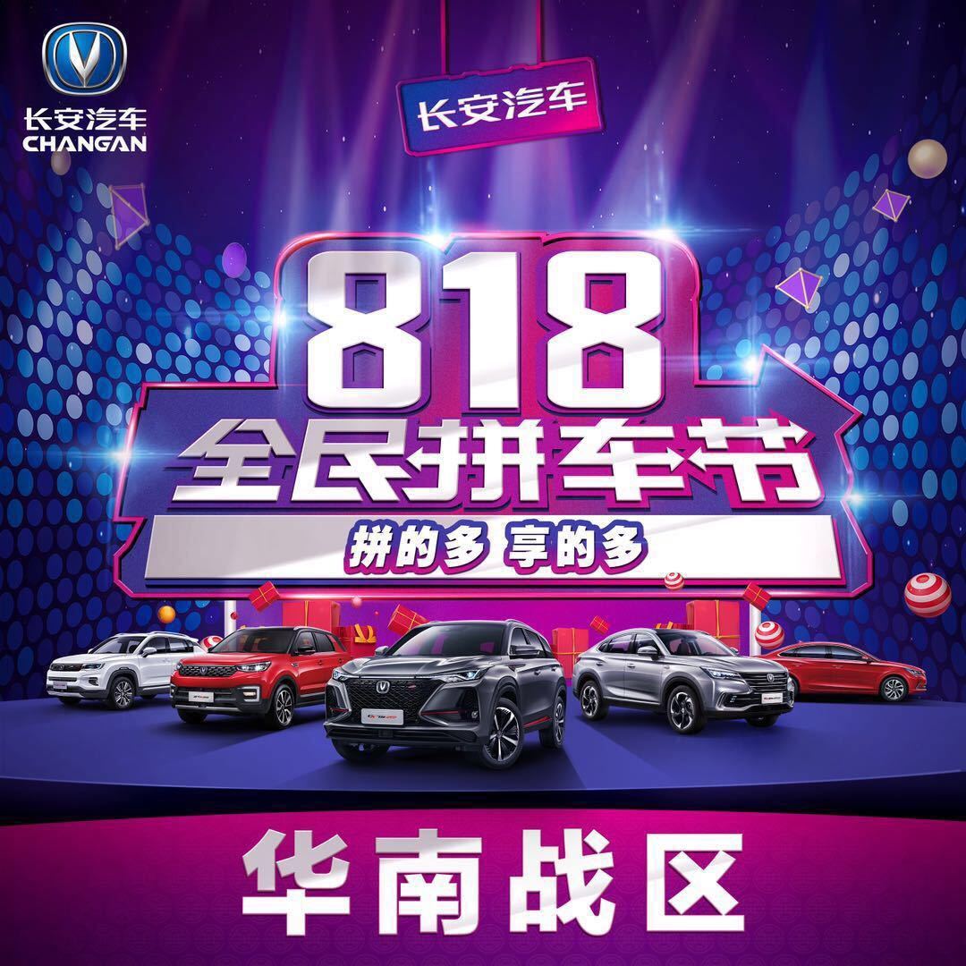 微信图片_20190815104232.jpg 微信图片_20190815104232.jpg